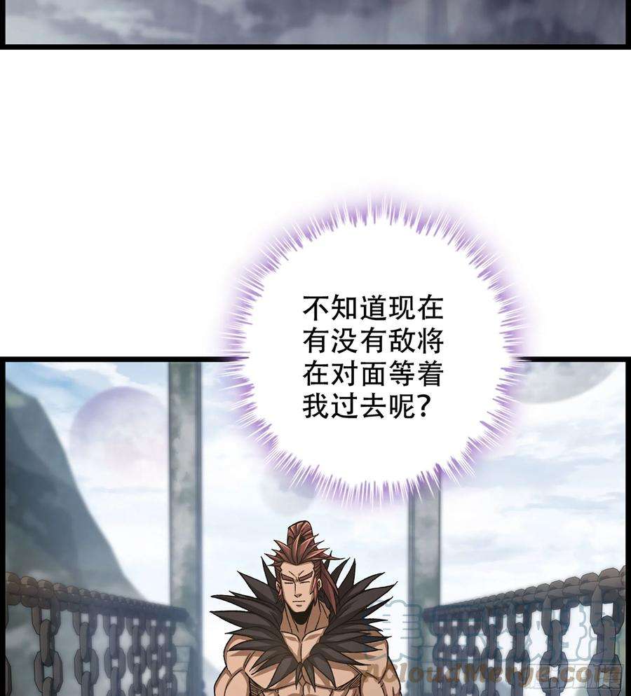 我一手主宰游戏25- 解锁新队友