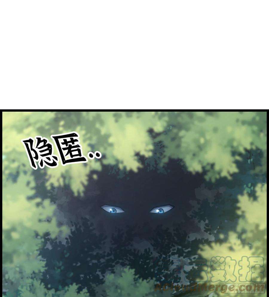 我一手主宰游戏25- 解锁新队友