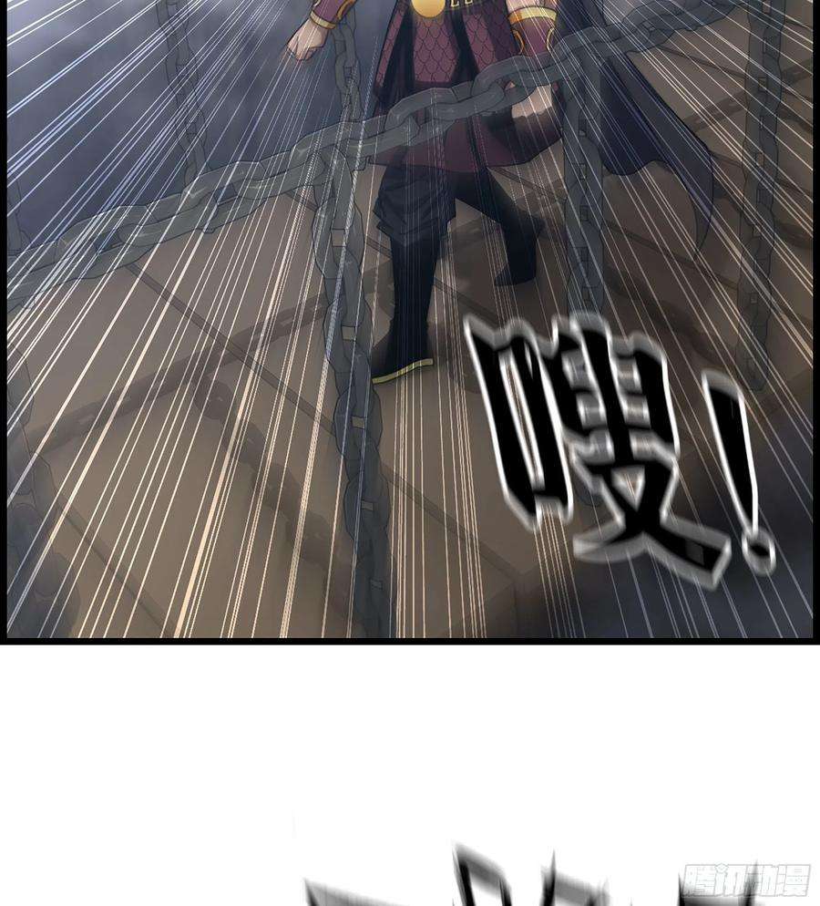 我一手主宰游戏25- 解锁新队友