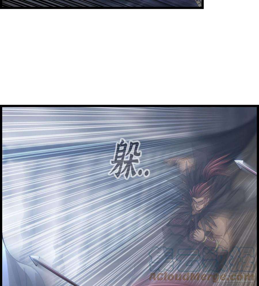 我一手主宰游戏25- 解锁新队友