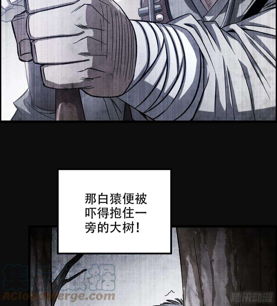 我一手主宰游戏26- 养由基