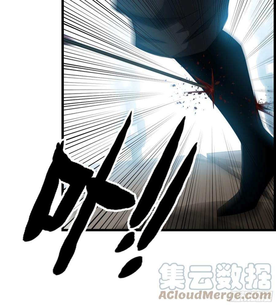 我一手主宰游戏26- 养由基