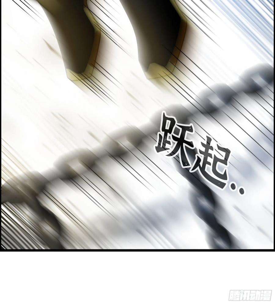 我一手主宰游戏27- 目有双瞳