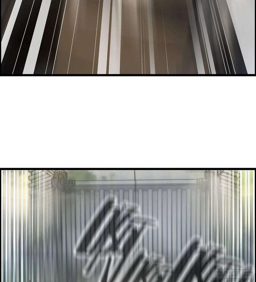 我一手主宰游戏27- 目有双瞳