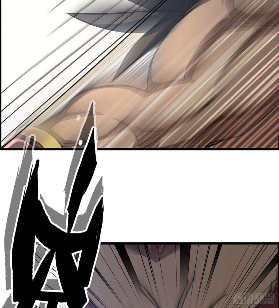 我一手主宰游戏27- 目有双瞳