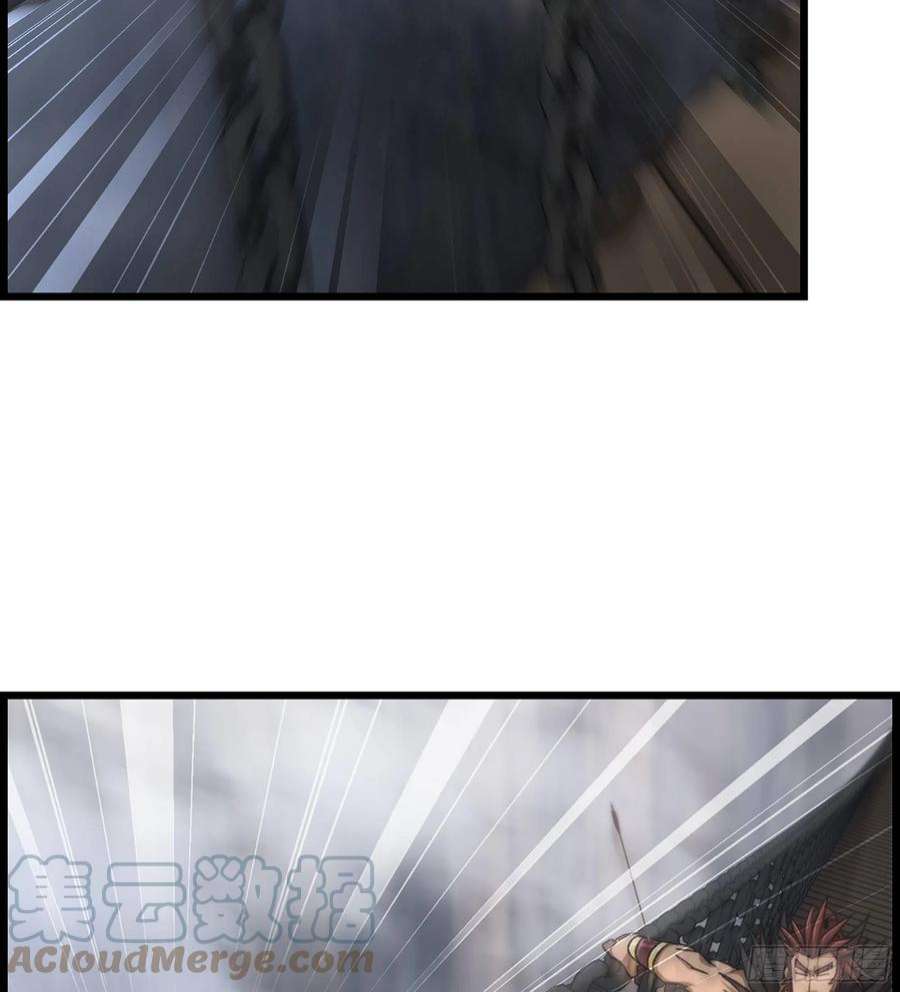 我一手主宰游戏27- 目有双瞳