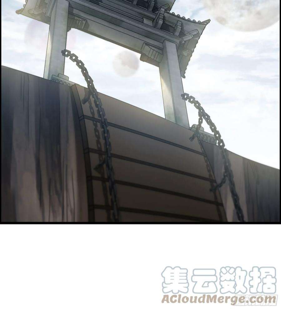 我一手主宰游戏27- 目有双瞳