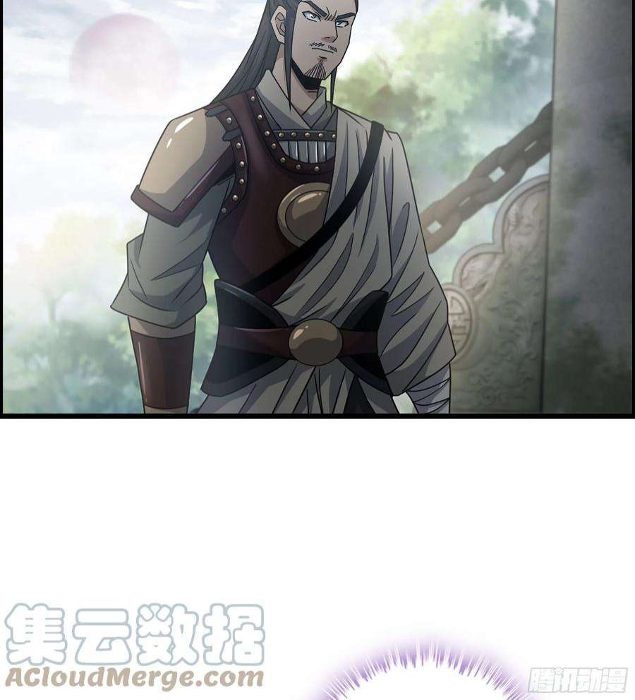 我一手主宰游戏27- 目有双瞳