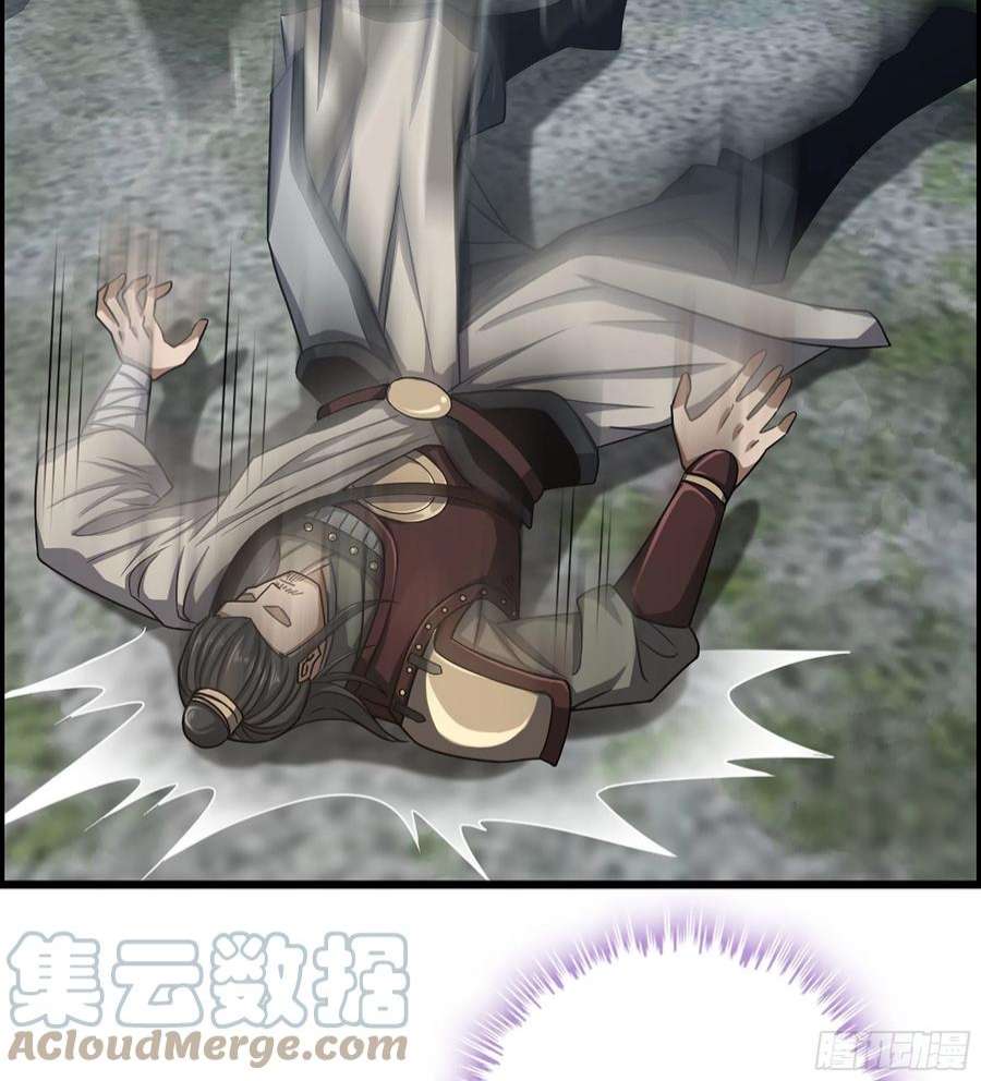 我一手主宰游戏27- 目有双瞳