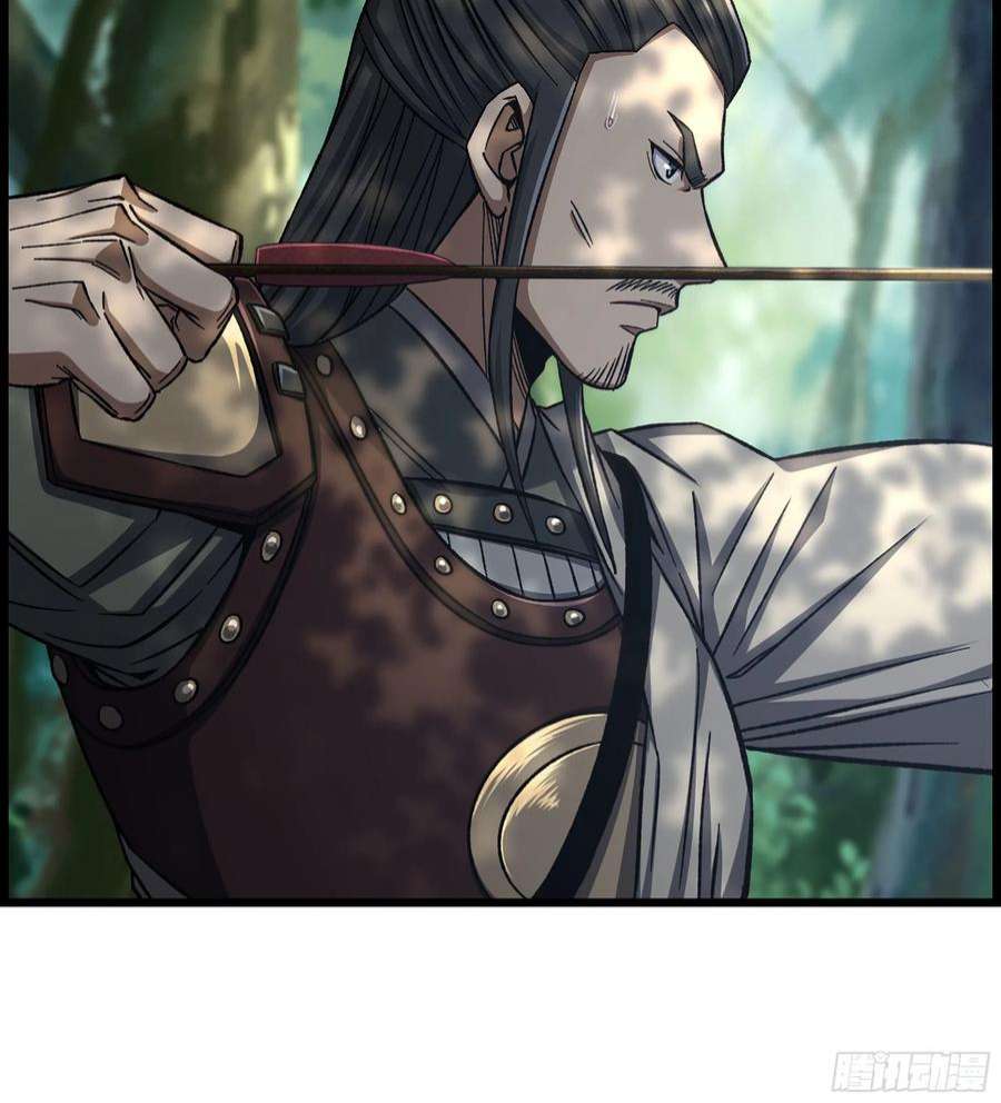 我一手主宰游戏27- 目有双瞳