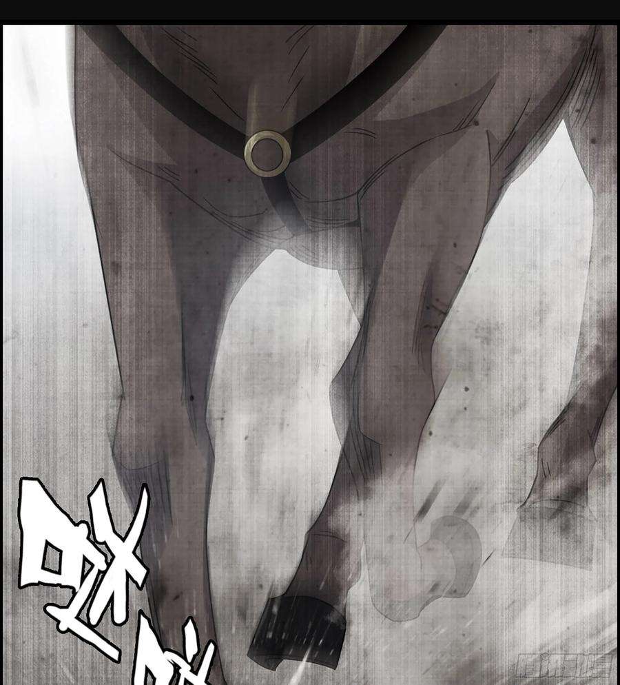 我一手主宰游戏28- 恶鬼