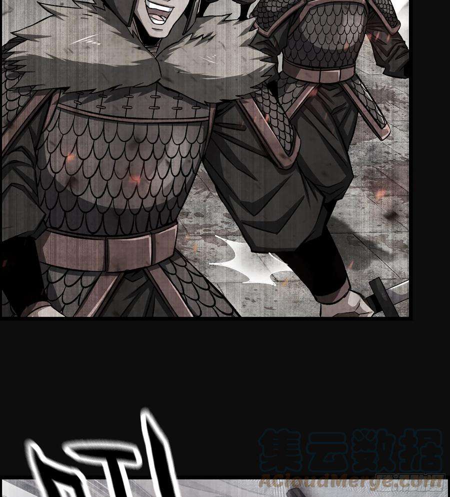 我一手主宰游戏28- 恶鬼