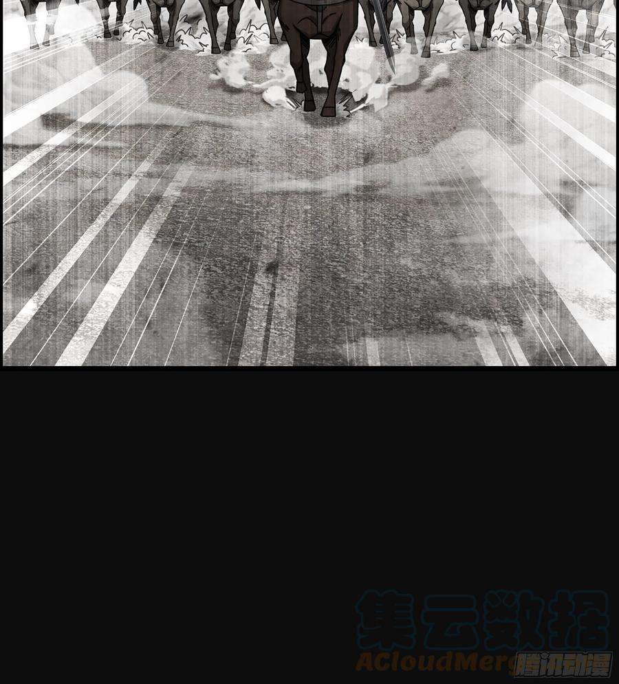 我一手主宰游戏28- 恶鬼