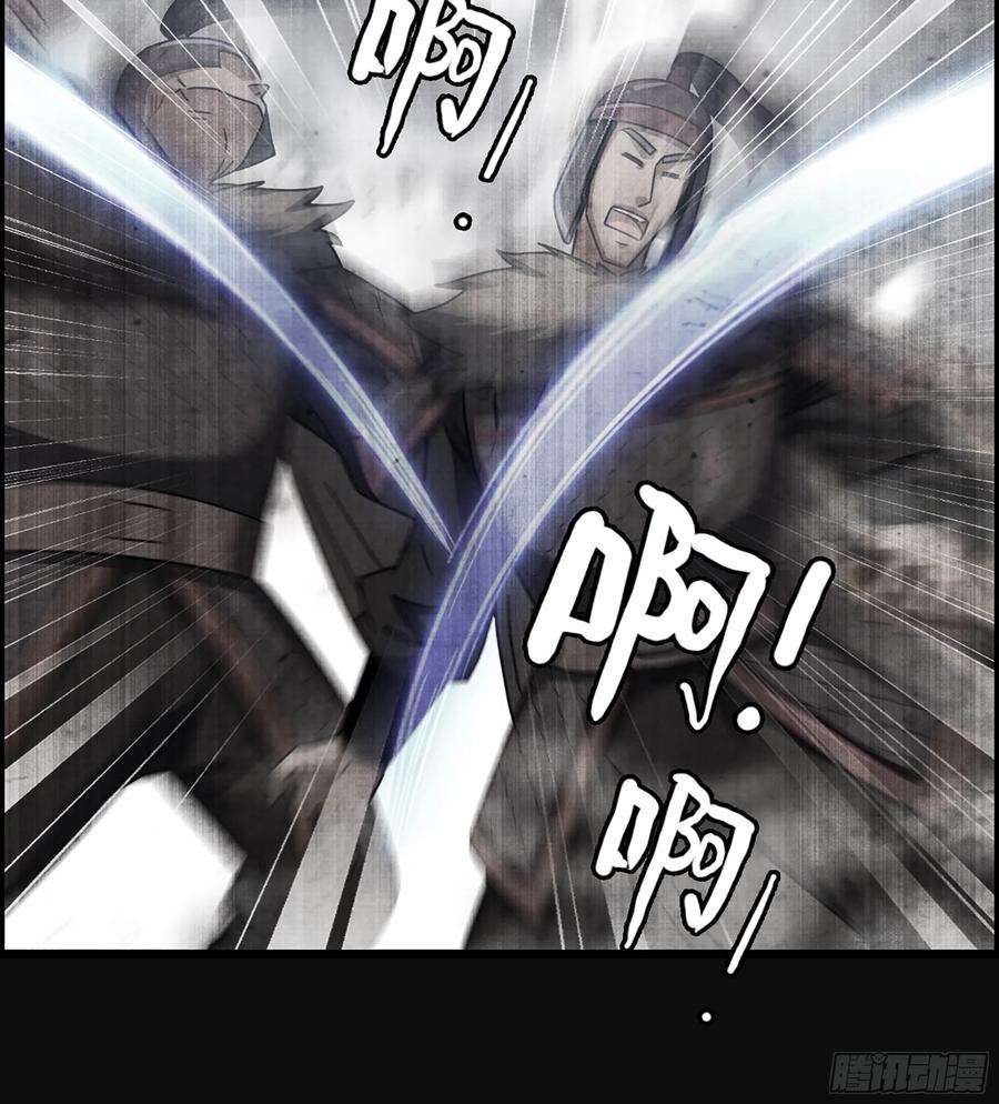 我一手主宰游戏28- 恶鬼