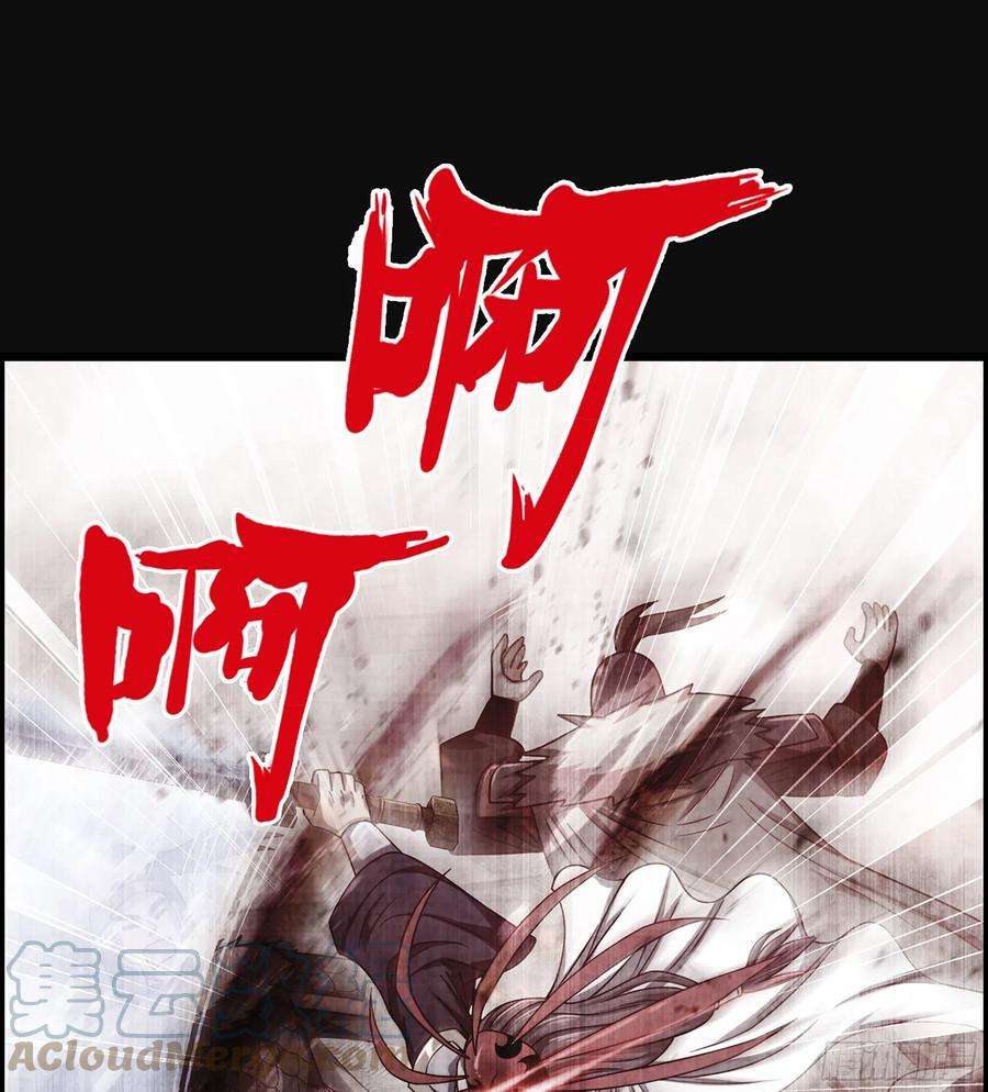 我一手主宰游戏28- 恶鬼