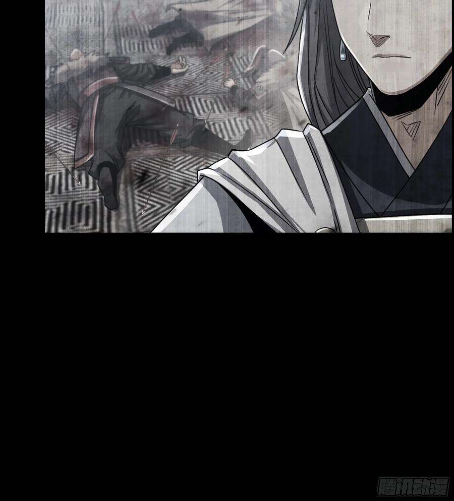 我一手主宰游戏29- 兰陵王