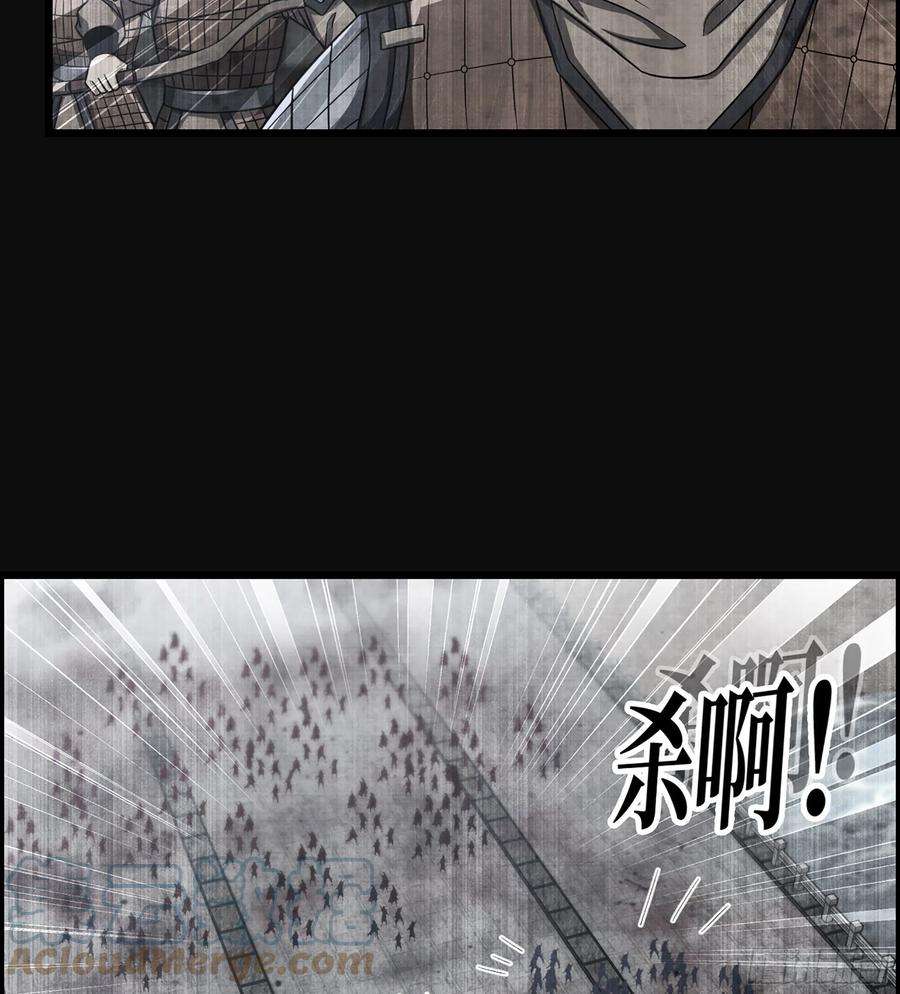 我一手主宰游戏29- 兰陵王