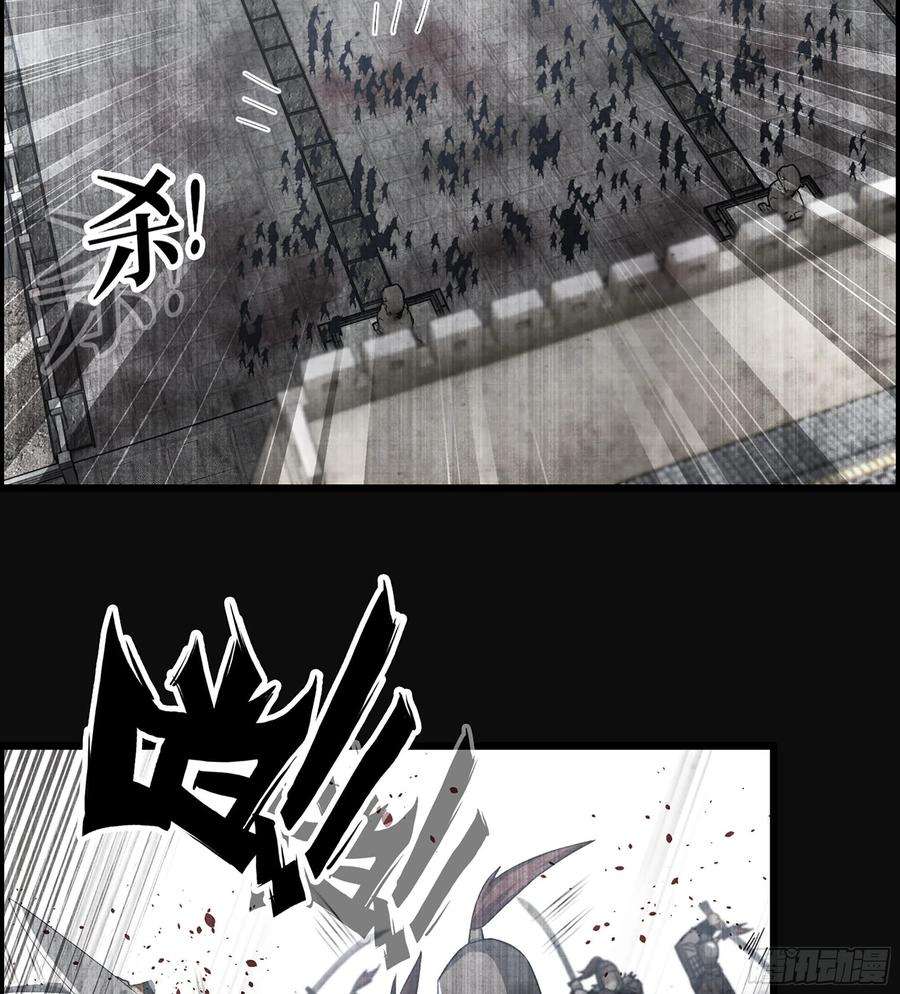 我一手主宰游戏29- 兰陵王