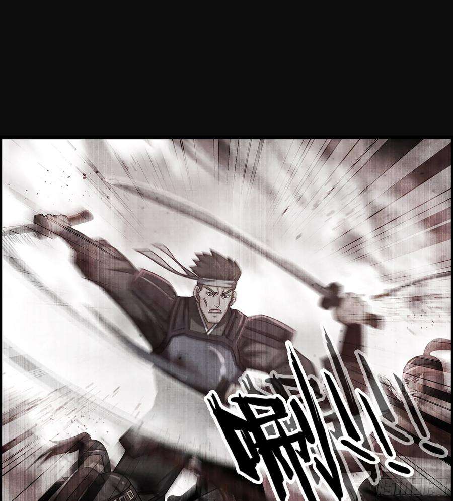 我一手主宰游戏29- 兰陵王