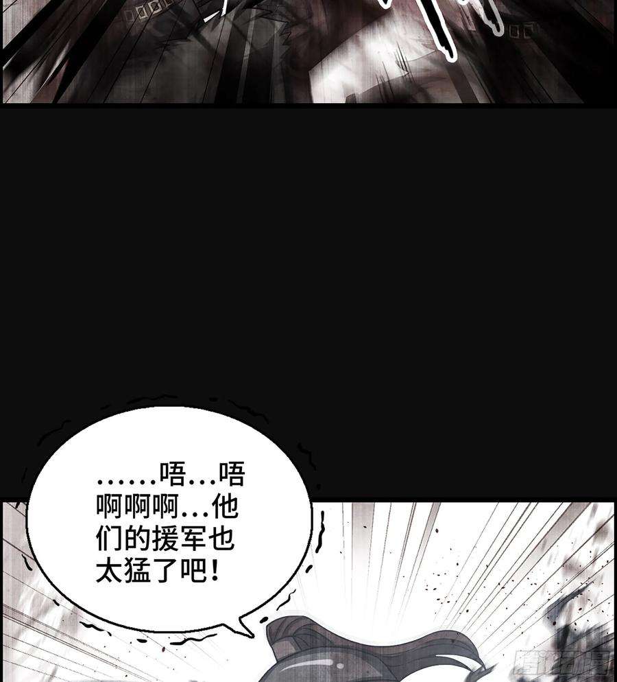 我一手主宰游戏29- 兰陵王