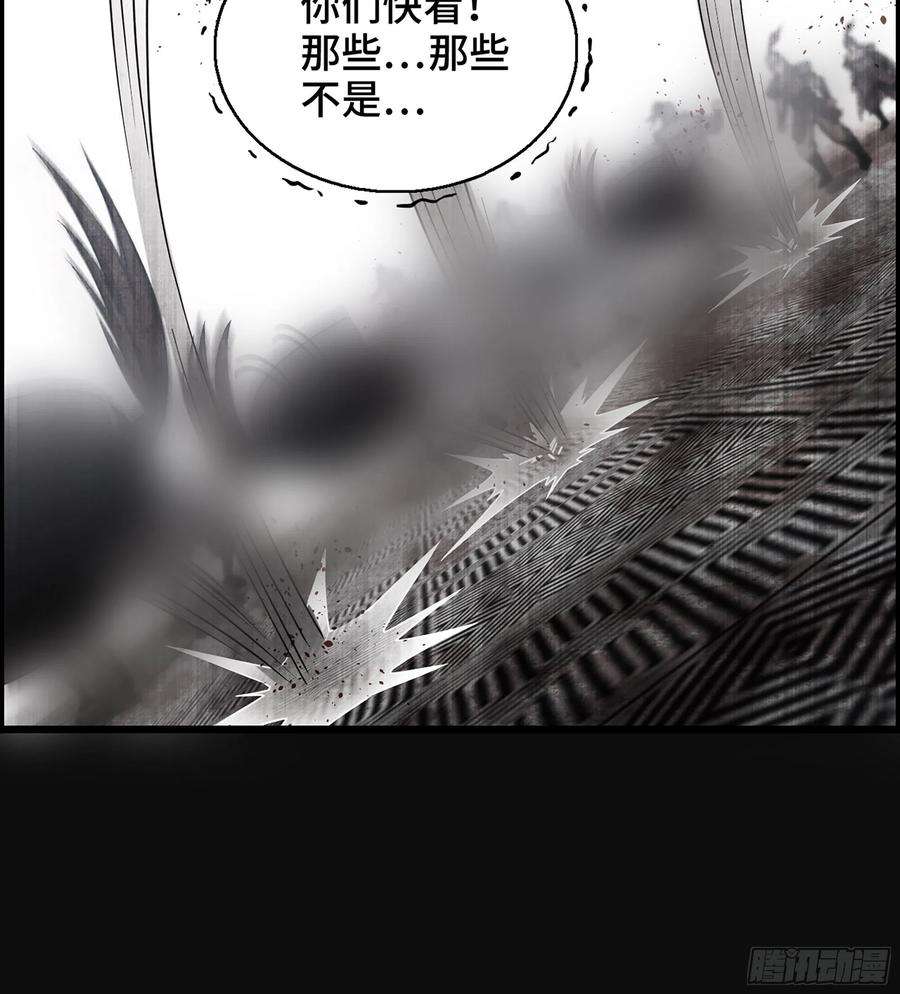 我一手主宰游戏29- 兰陵王