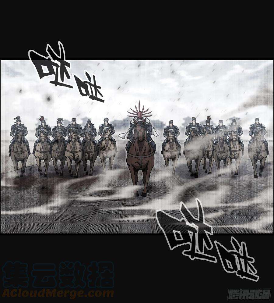 我一手主宰游戏29- 兰陵王
