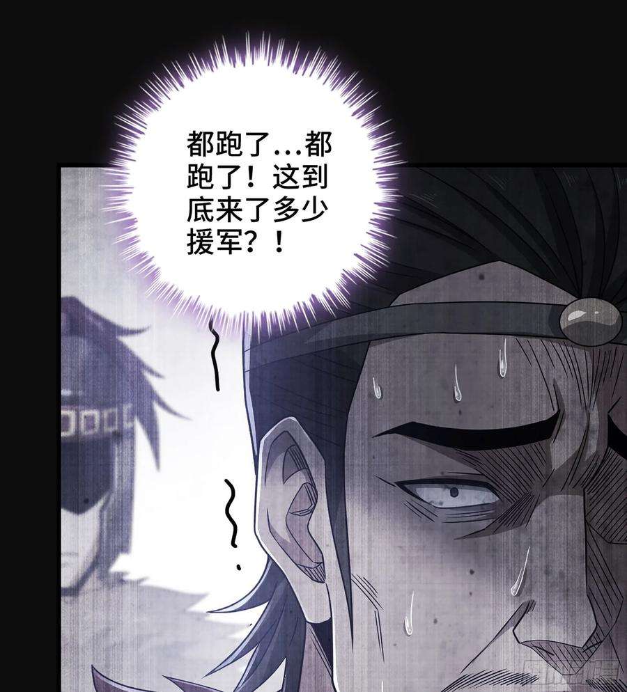 我一手主宰游戏29- 兰陵王