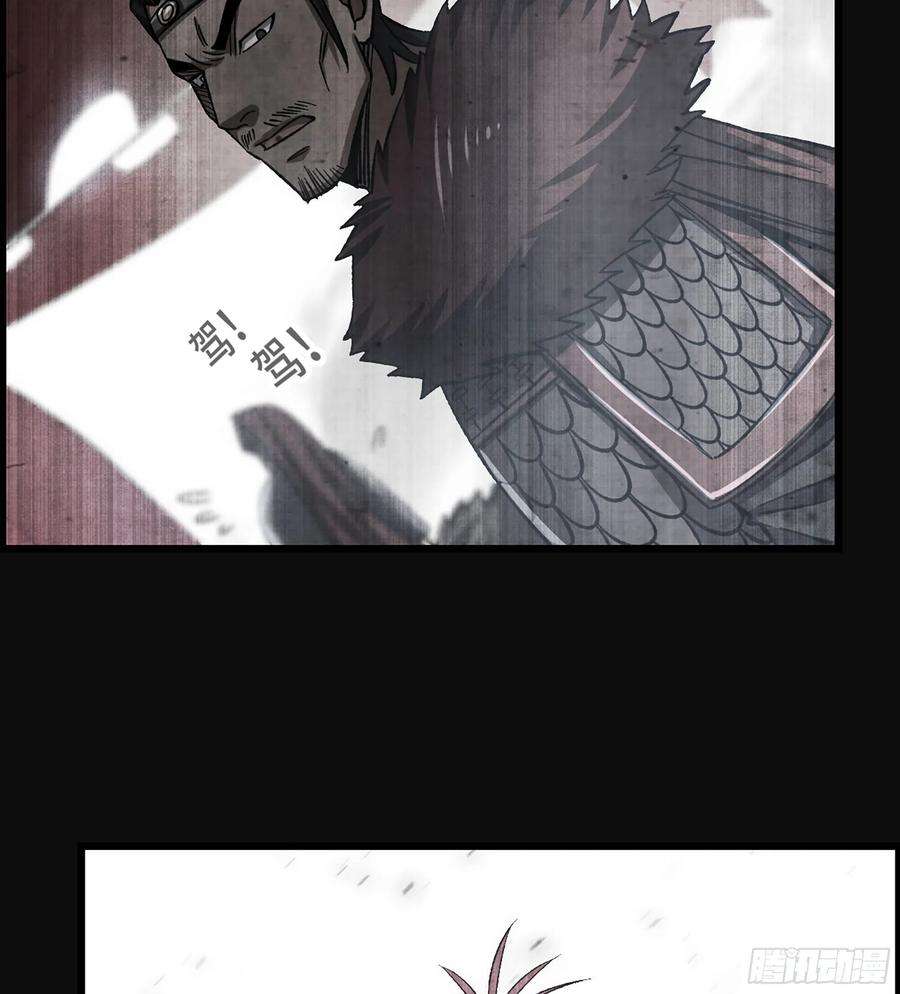 我一手主宰游戏29- 兰陵王