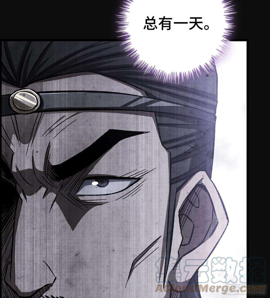 我一手主宰游戏29- 兰陵王