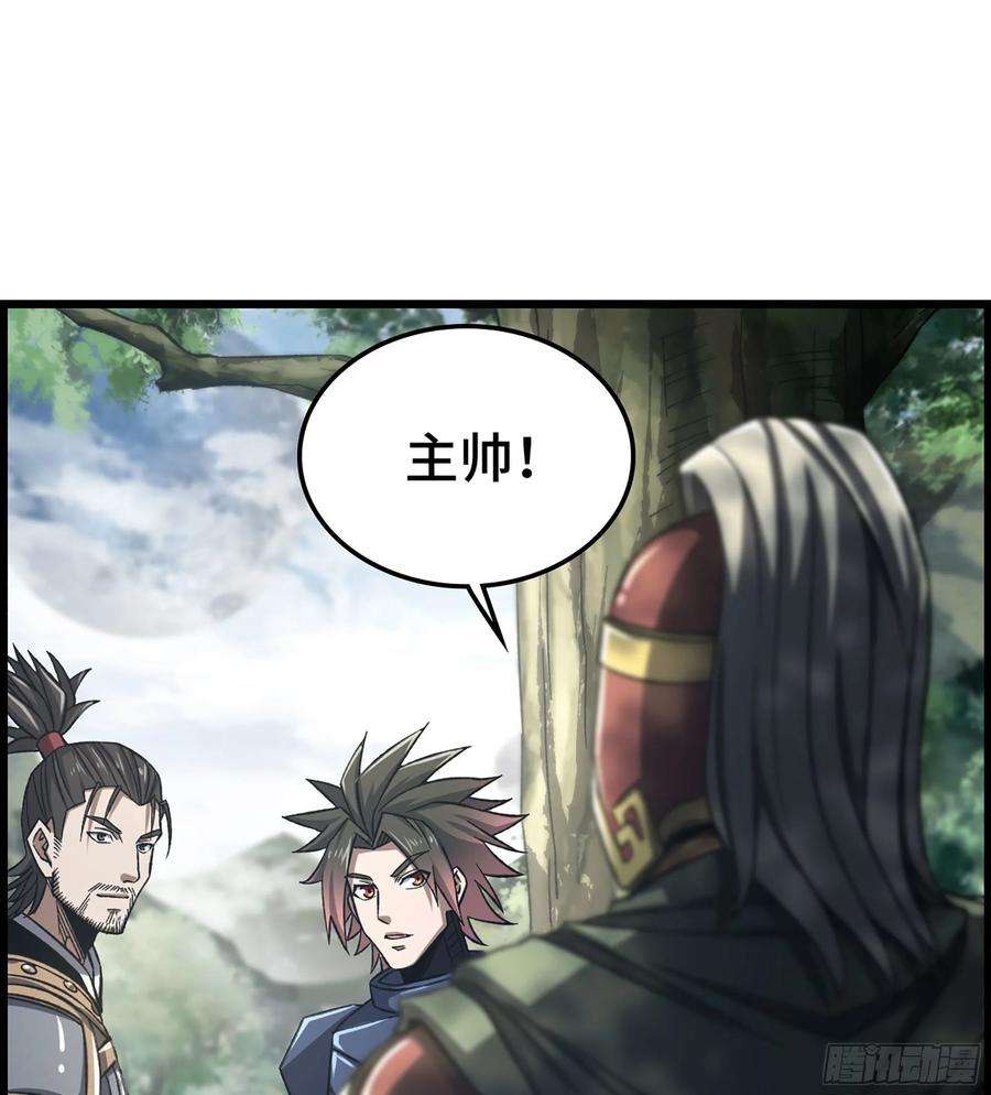 我一手主宰游戏29- 兰陵王