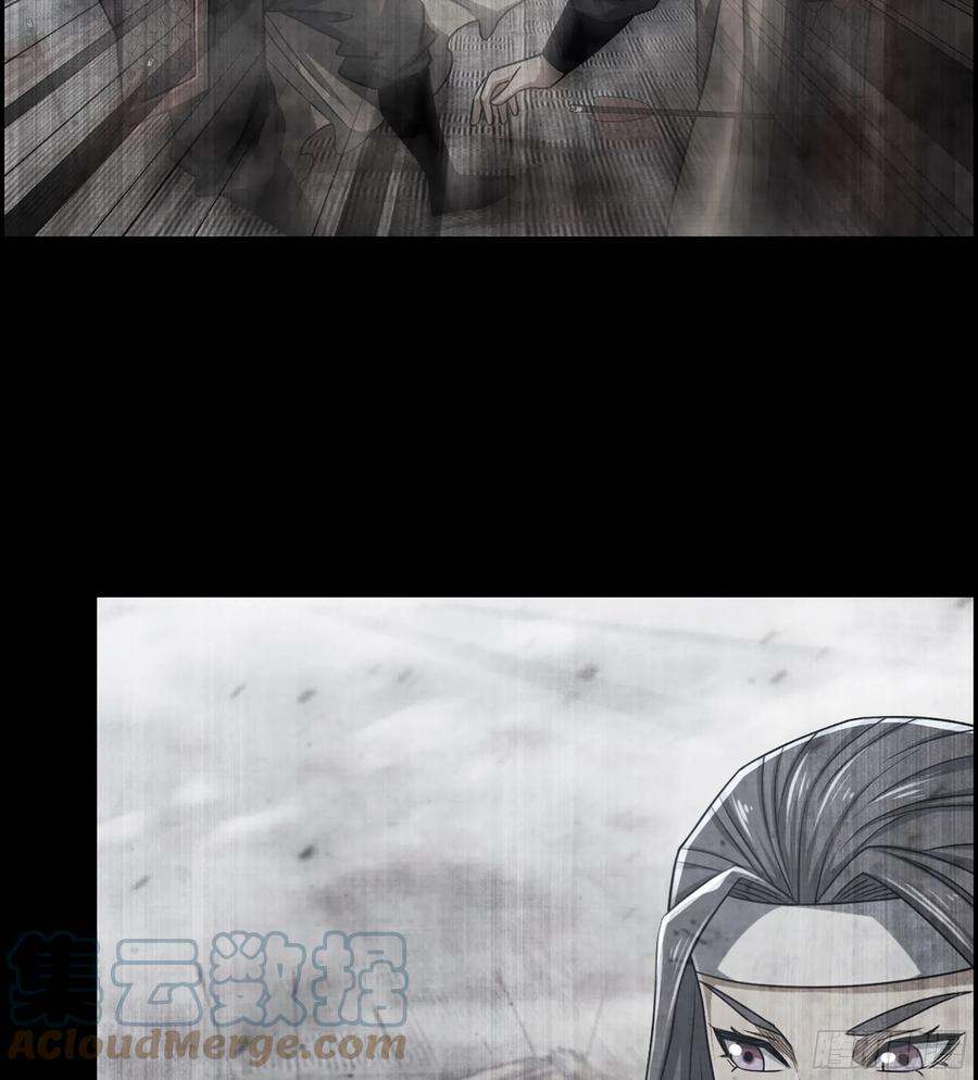 我一手主宰游戏29- 兰陵王