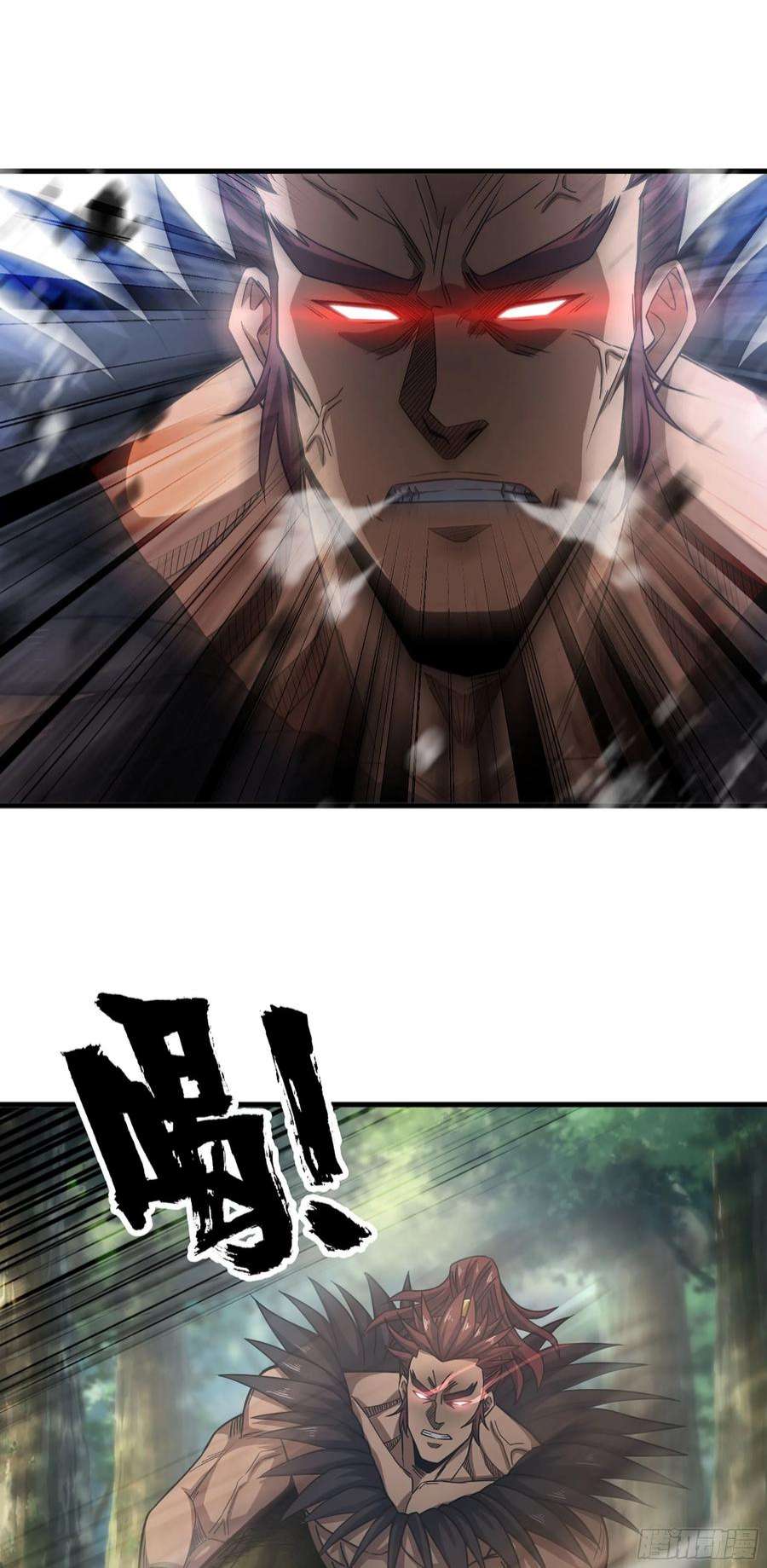 我一手主宰游戏31- 角色转换！