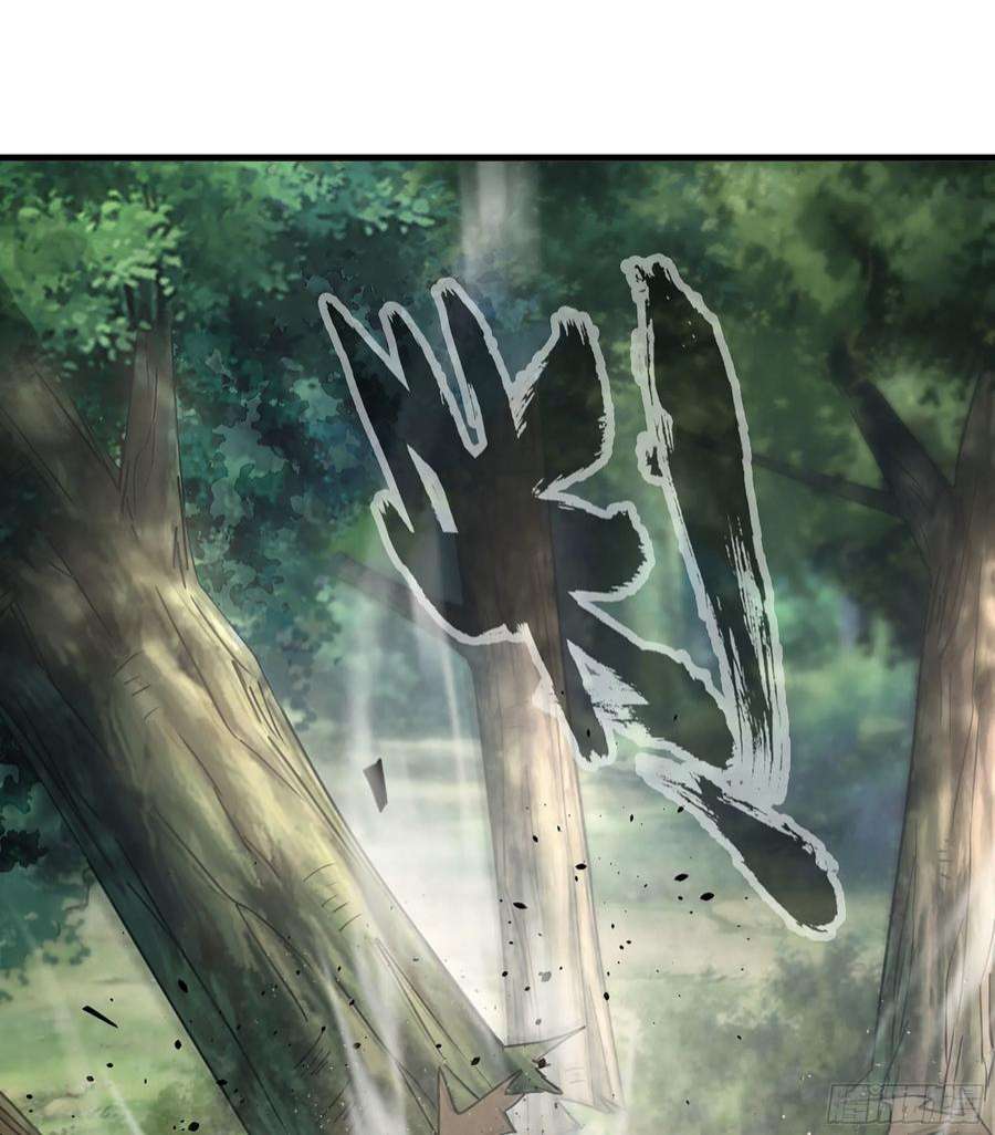 我一手主宰游戏31- 角色转换！
