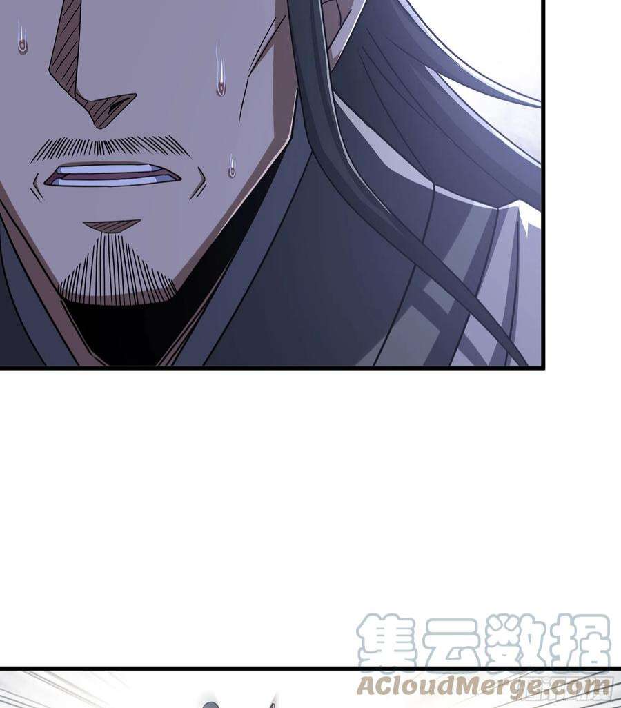 我一手主宰游戏31- 角色转换！