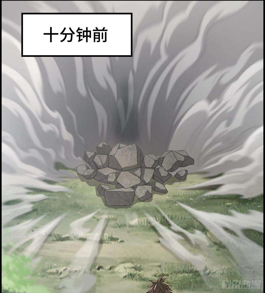 我一手主宰游戏33- 各有计策