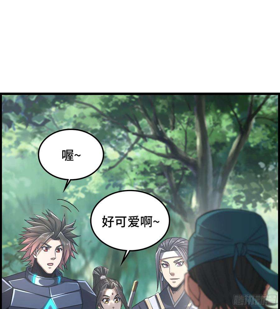 我一手主宰游戏33- 各有计策