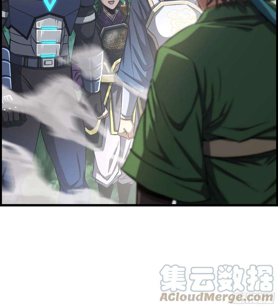 我一手主宰游戏33- 各有计策