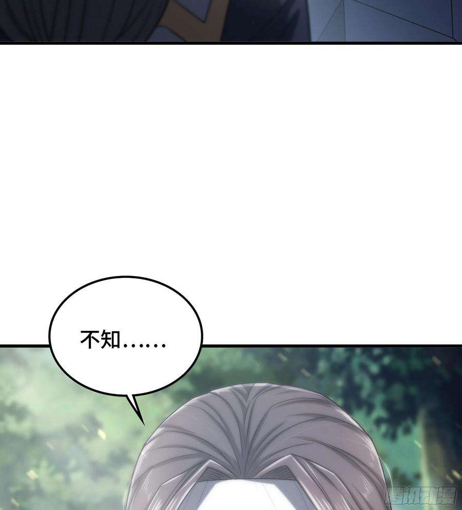 我一手主宰游戏33- 各有计策