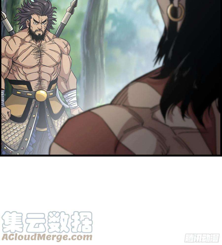 我一手主宰游戏33- 各有计策