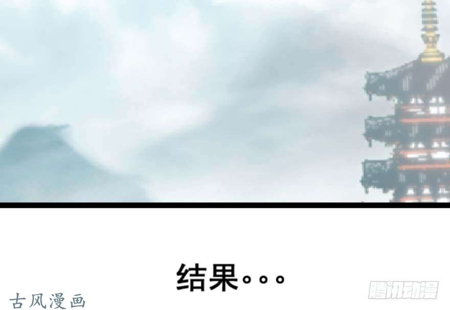 毒步天下：特工神医小兽妃预告