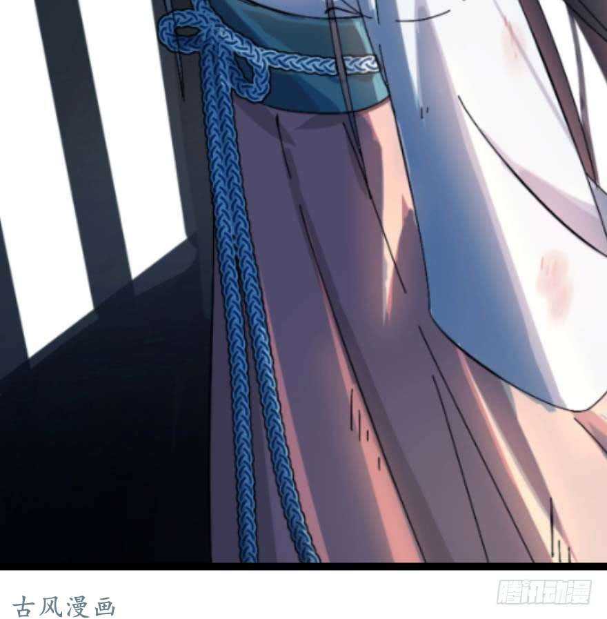 毒步天下：特工神医小兽妃预告