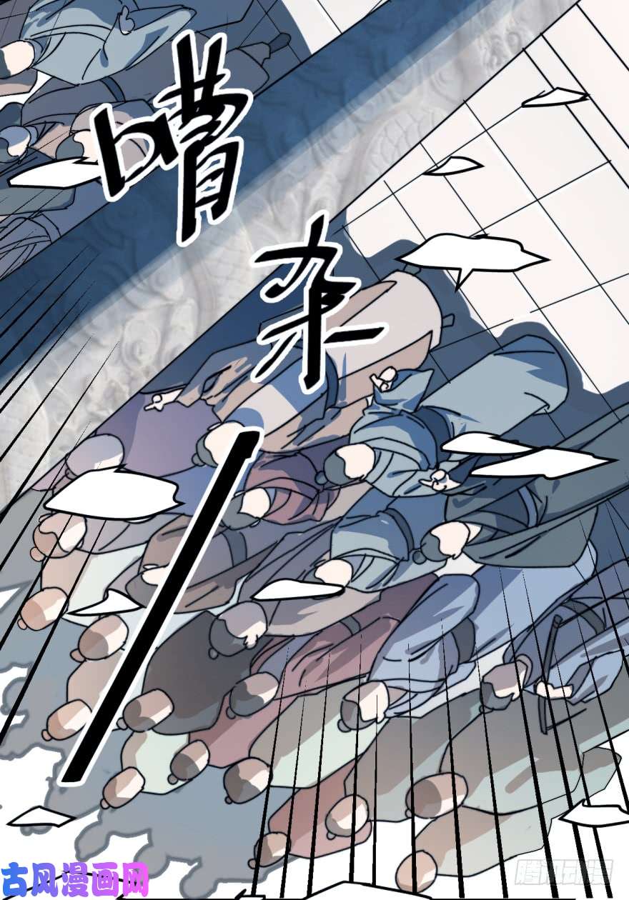 毒步天下：特工神医小兽妃01