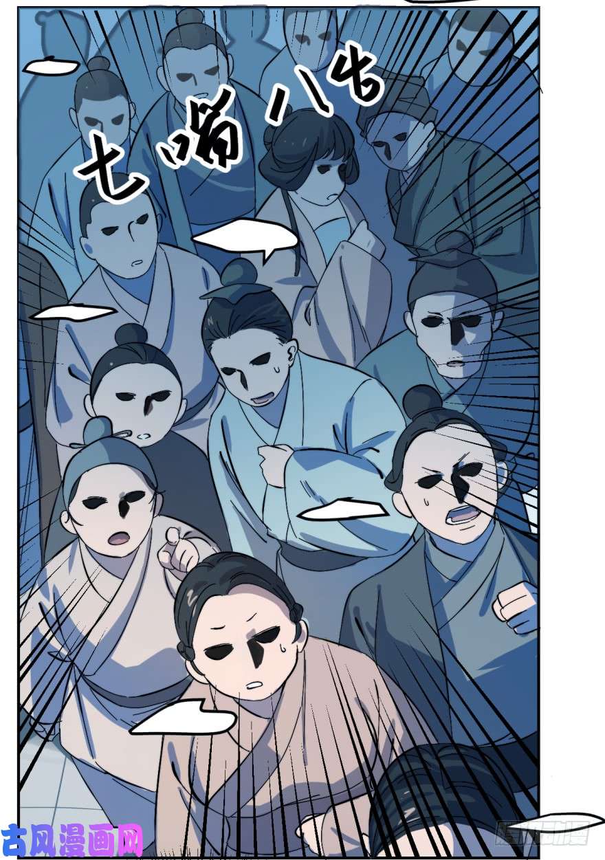 毒步天下：特工神医小兽妃01