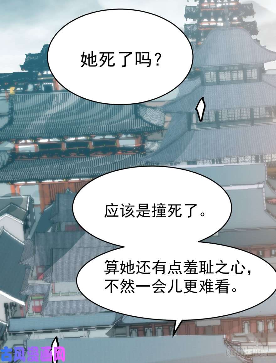 毒步天下：特工神医小兽妃01