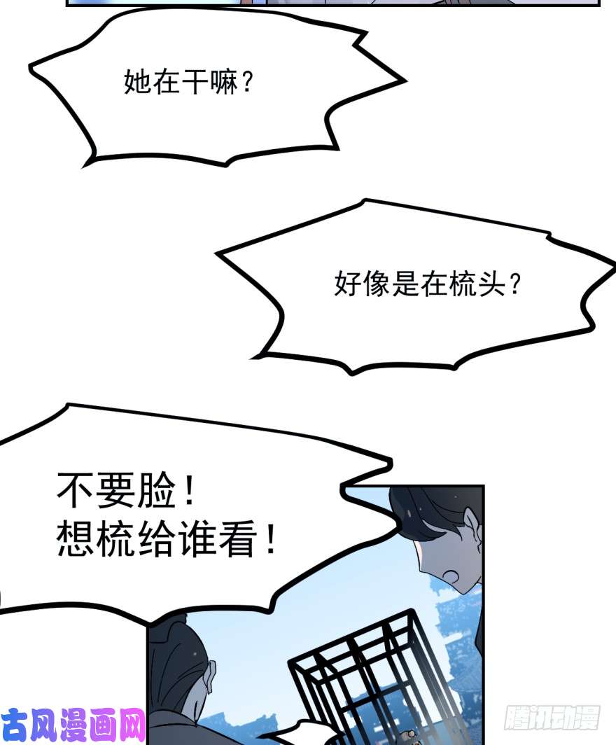 毒步天下：特工神医小兽妃01