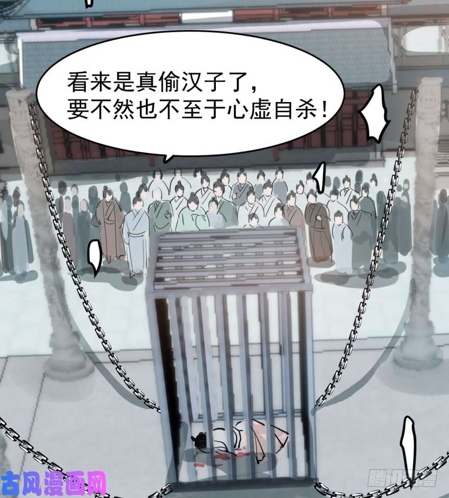 毒步天下：特工神医小兽妃01