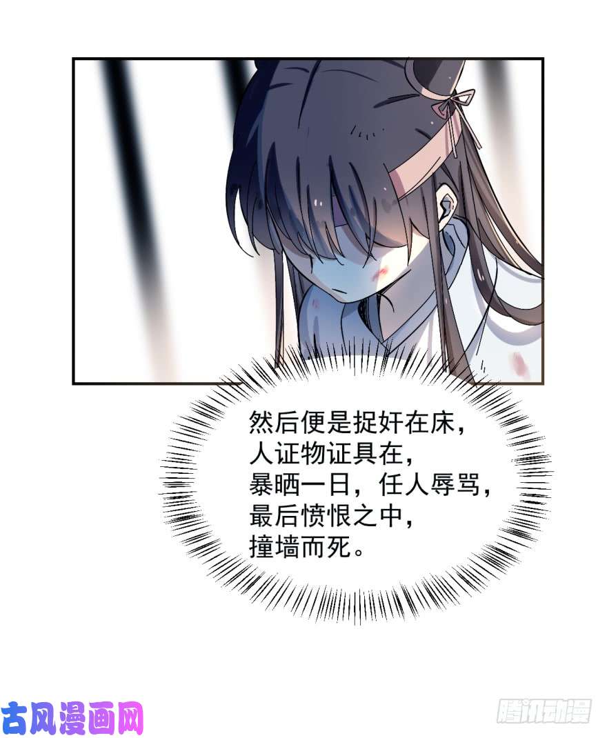 毒步天下：特工神医小兽妃01