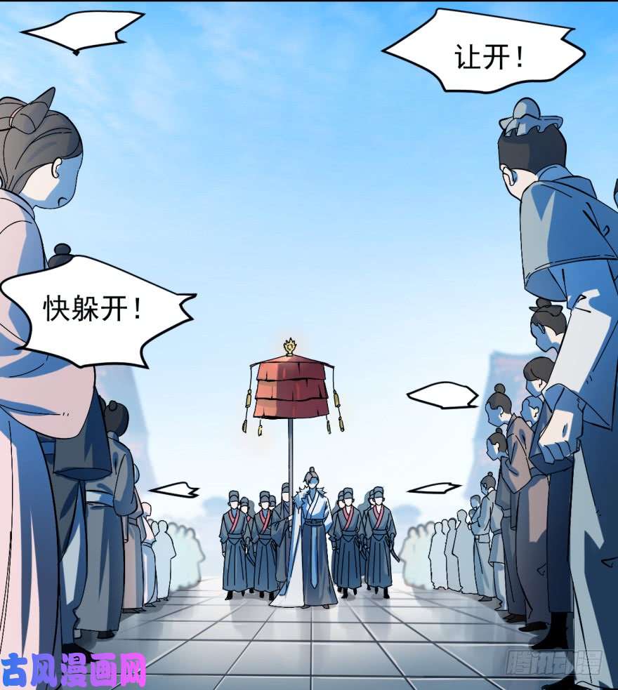 毒步天下：特工神医小兽妃01