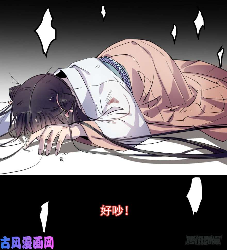 毒步天下：特工神医小兽妃01