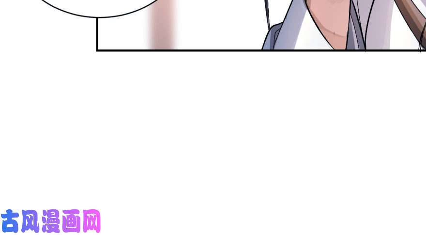 毒步天下：特工神医小兽妃01